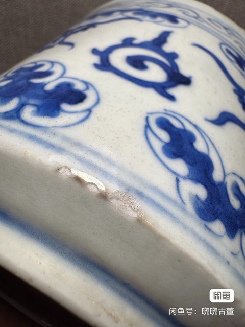 古玩陶瓷清中晚期雙龍戲珠青花圈足筒式香爐拍賣,當(dāng)前價(jià)格0元