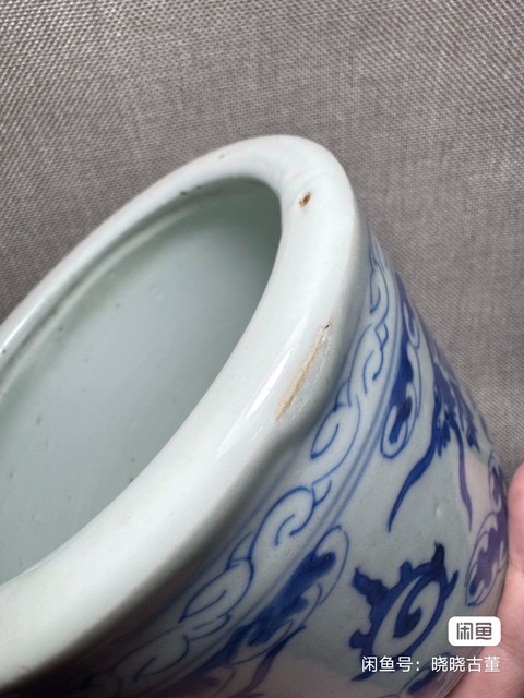 古玩陶瓷清中晚期雙龍戲珠青花圈足筒式香爐拍賣,當(dāng)前價(jià)格0元