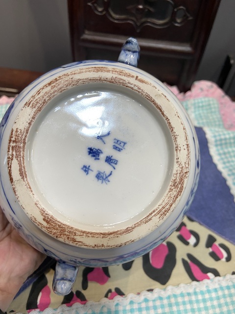 古玩陶瓷日本青花山水人物雙耳爐真品鑒賞圖