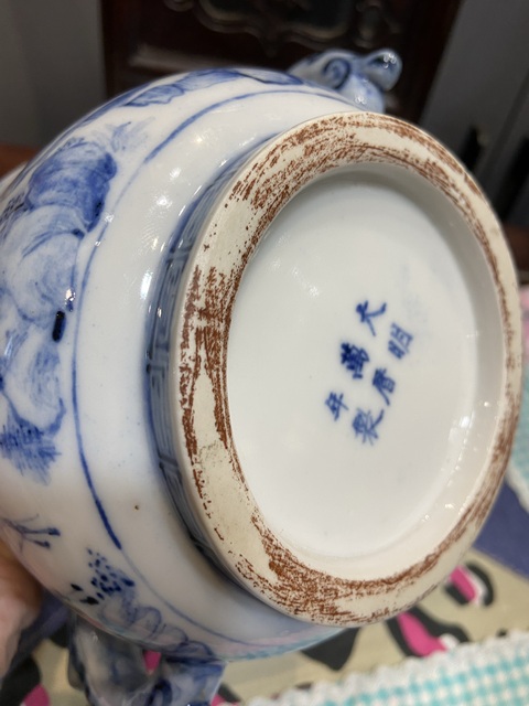 古玩陶瓷日本青花山水人物雙耳爐真品鑒賞圖