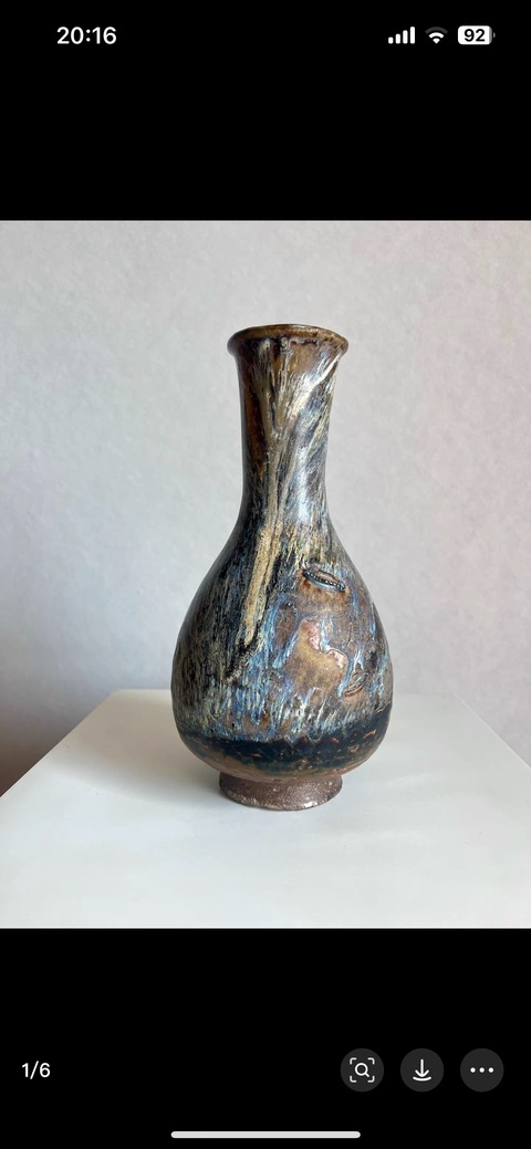 古玩陶瓷窯變釉瓶真品鑒賞圖