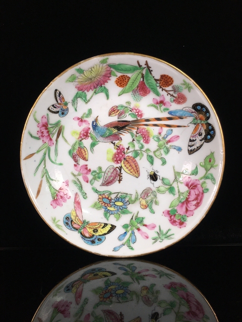 古玩陶瓷道光廣彩花鳥(niǎo)紋小盤(pán)拍賣(mài),當(dāng)前價(jià)格888元
