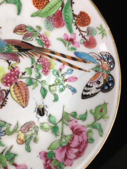 古玩陶瓷道光廣彩花鳥(niǎo)紋小盤(pán)拍賣(mài),當(dāng)前價(jià)格888元