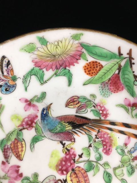 古玩陶瓷道光廣彩花鳥(niǎo)紋小盤(pán)拍賣(mài),當(dāng)前價(jià)格888元