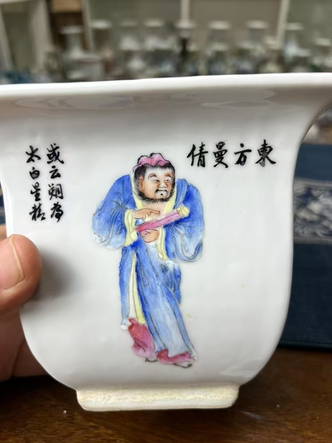 古玩陶瓷粉彩無雙譜人物花盆真品鑒賞圖