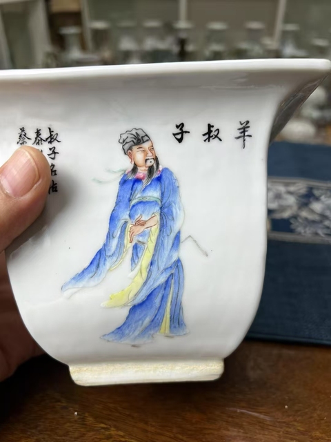古玩陶瓷粉彩無雙譜人物花盆真品鑒賞圖