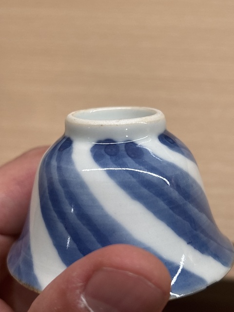 古玩陶瓷青花捻輪紋茶杯真品鑒賞圖
