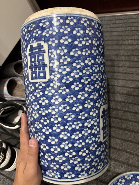 古玩陶瓷青花蓋缸真品鑒賞圖