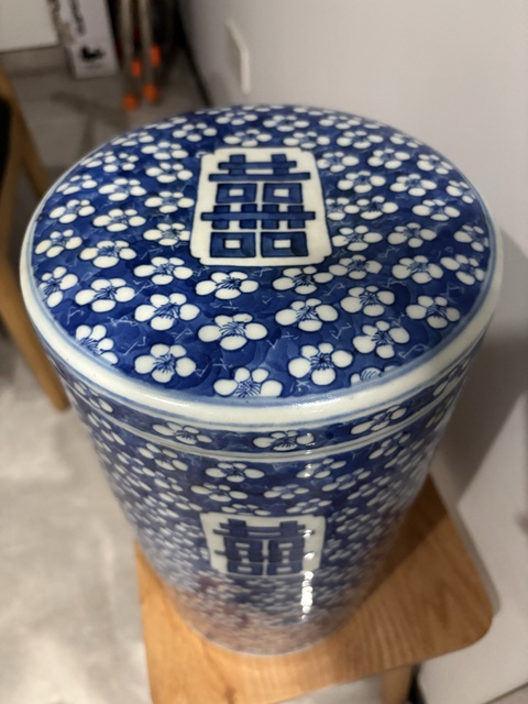 古玩陶瓷青花蓋缸真品鑒賞圖