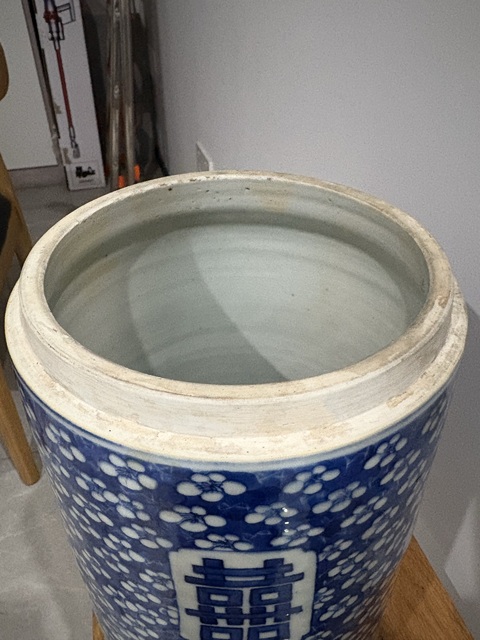 古玩陶瓷青花蓋缸真品鑒賞圖