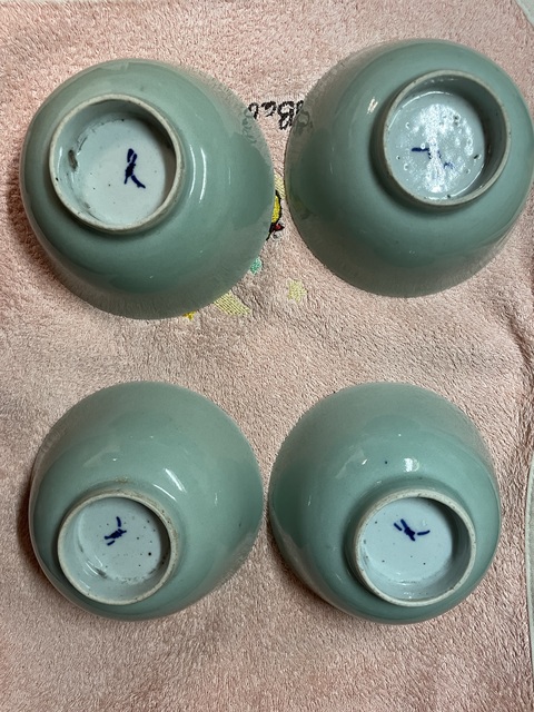 古玩陶瓷豆青釉茶杯真品鑒賞圖