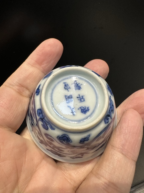 古玩陶瓷青花杯拍賣,當前價格3000元