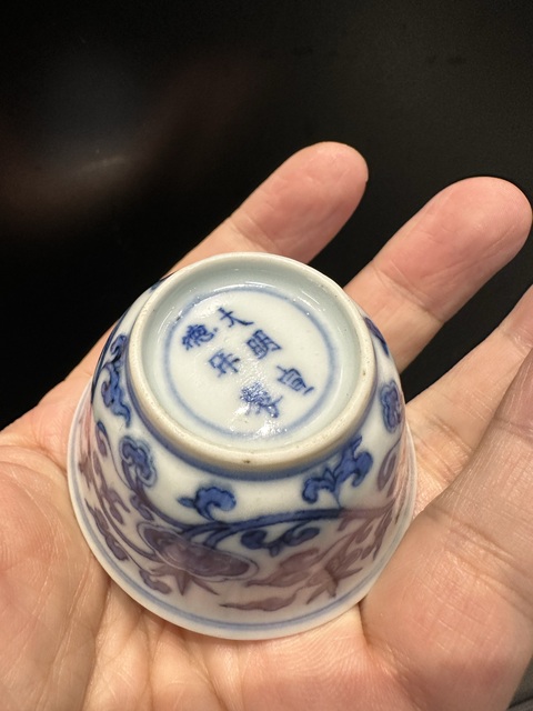 古玩陶瓷青花杯拍賣,當前價格3000元