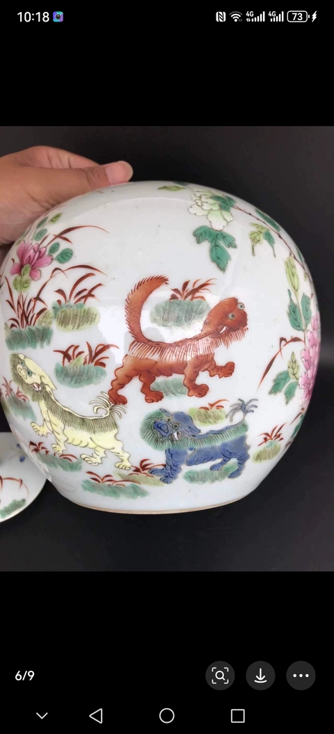 古玩陶瓷粉彩罐真品鑒賞圖