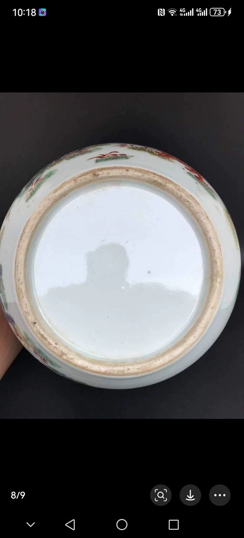 古玩陶瓷粉彩罐真品鑒賞圖