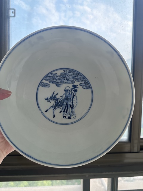 古玩陶瓷青花八仙人物碗真品鑒賞圖