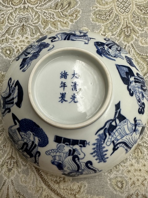 古玩陶瓷青花八仙人物碗真品鑒賞圖