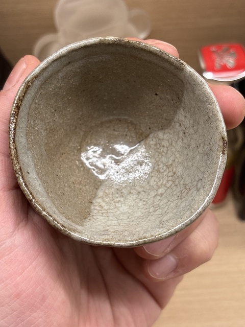 古玩陶瓷日本明治青釉杯真品鑒賞圖