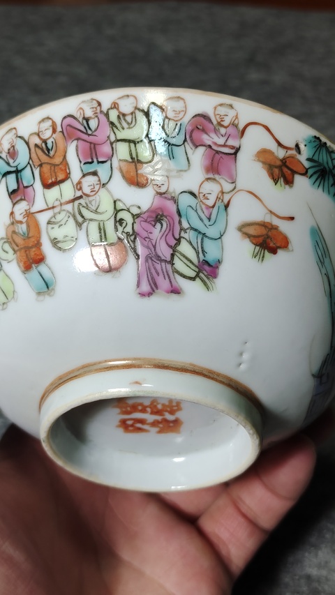 古玩陶瓷粉彩百子圖茶碗真品鑒賞圖
