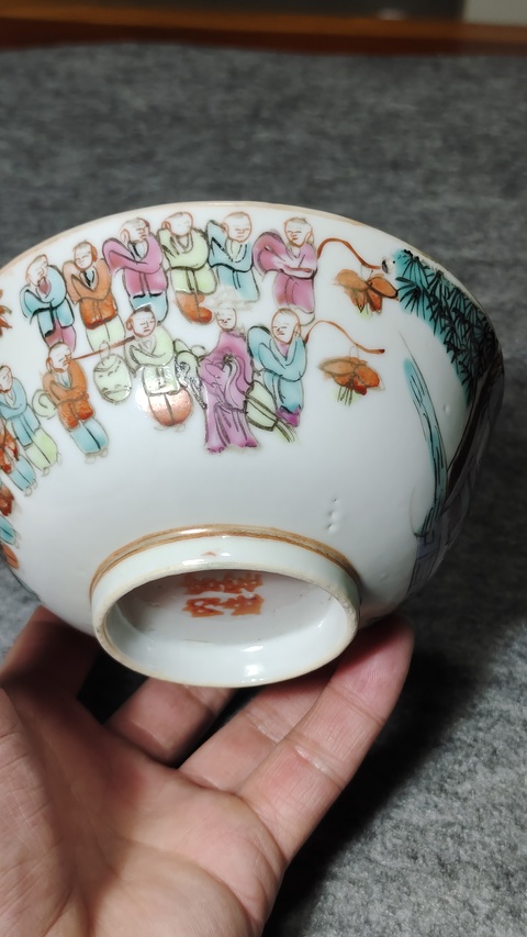 古玩陶瓷粉彩百子圖茶碗真品鑒賞圖