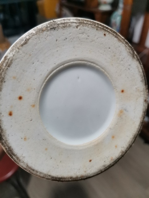 古玩陶瓷礬紅獅紋帽筒真品鑒賞圖