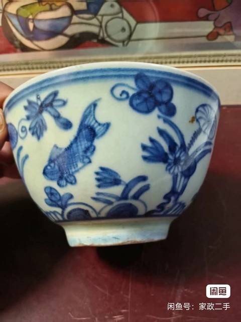 古玩陶瓷青花魚藻紋茶碗真品鑒賞圖