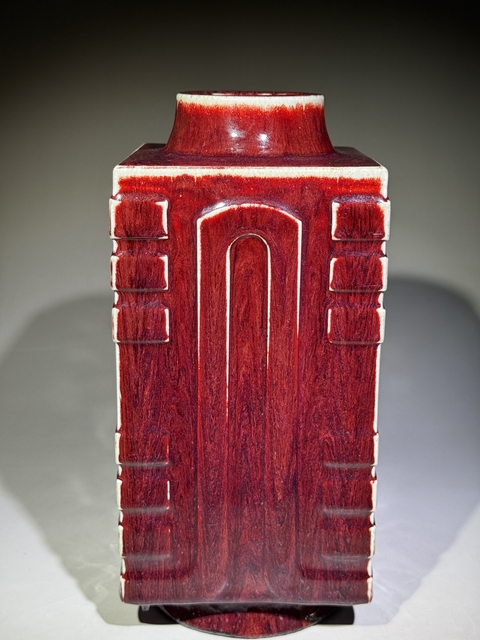 古玩陶瓷紅釉琮式瓶真品鑒賞圖