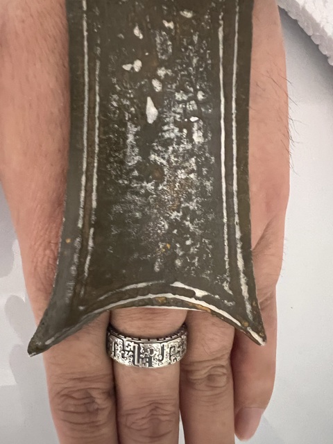 古玩銅器商鉞之內殘片拍賣,當前價格350元