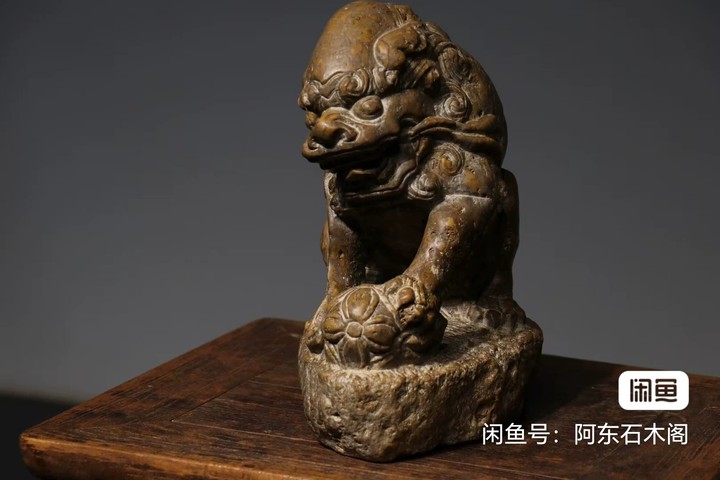 古玩雜項石獅真品鑒賞圖
