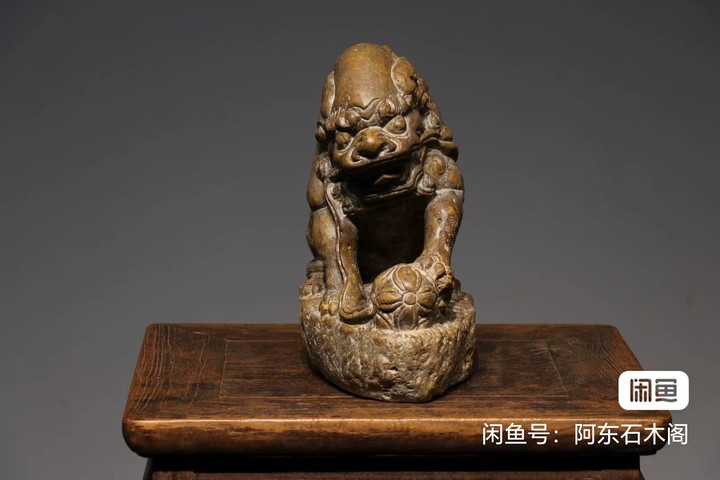 古玩雜項石獅真品鑒賞圖