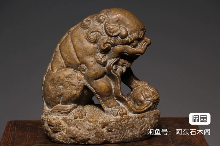 古玩雜項石獅真品鑒賞圖