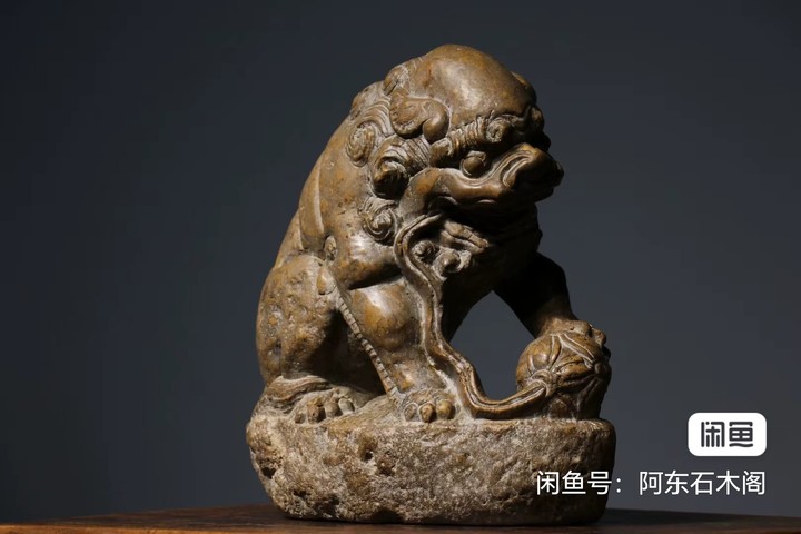 古玩雜項石獅真品鑒賞圖