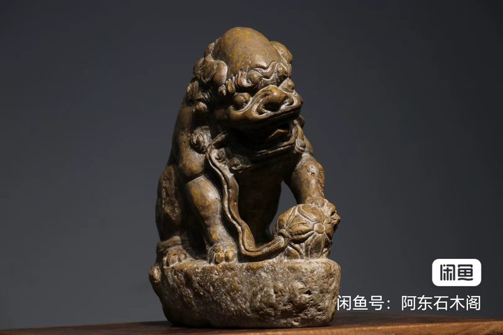 古玩雜項石獅真品鑒賞圖