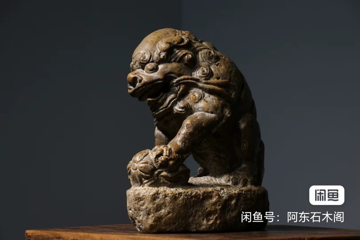 古玩雜項石獅真品鑒賞圖