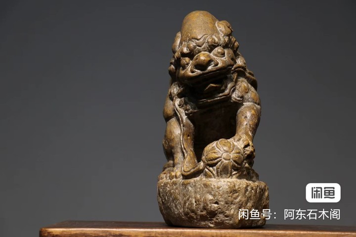 古玩雜項石獅真品鑒賞圖