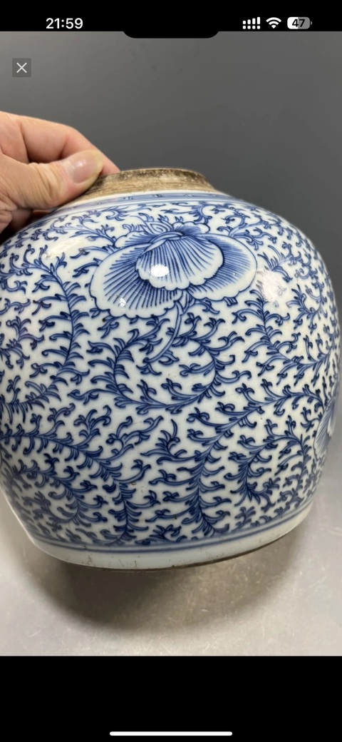 古玩陶瓷青花枝花卉紋蓋罐真品鑒賞圖