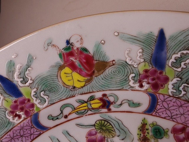 古玩陶瓷清中晚·粉彩蓮池鴛鴦八仙人物紋盤 真品鑒賞圖