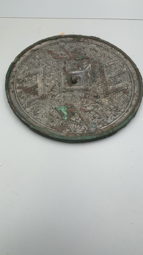 古玩銅器戰國·四山鏡真品鑒賞圖