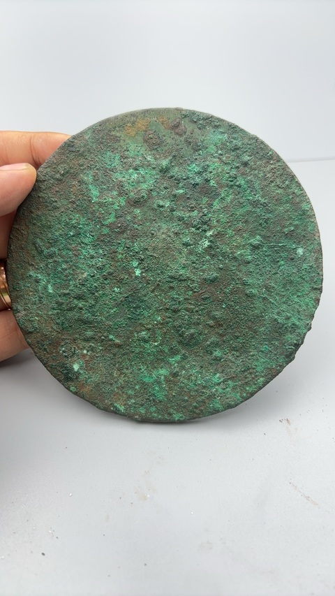 古玩銅器戰國·四山鏡真品鑒賞圖