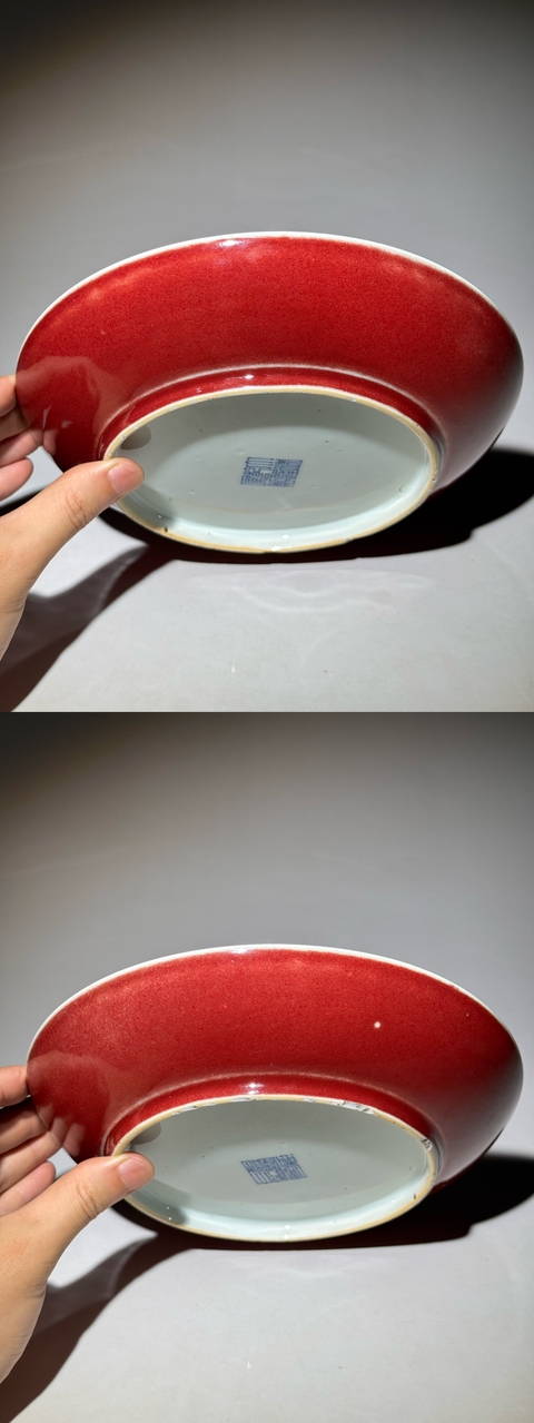 古玩陶瓷霽紅釉盤真品鑒賞圖