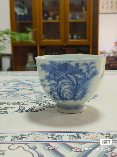 古玩陶瓷山水詩文青花杯真品鑒賞圖