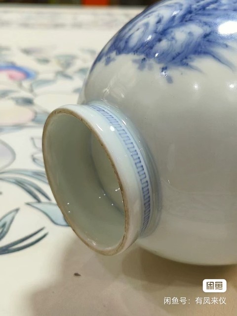 古玩陶瓷山水詩文青花杯真品鑒賞圖