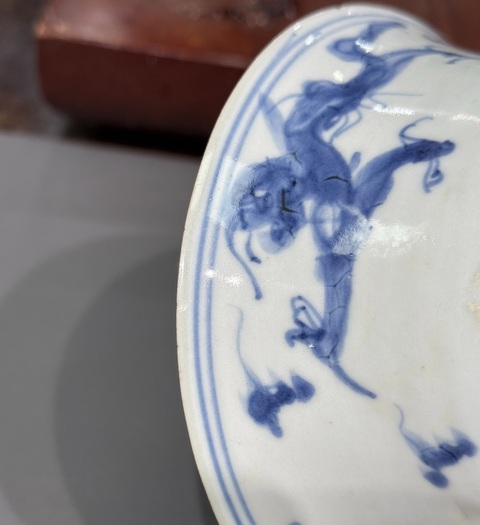 古玩陶瓷青花龍紋碗真品鑒賞圖