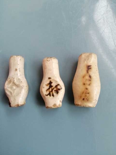 古玩陶瓷清代小瓶拍賣(mài)，當(dāng)前價(jià)格999元