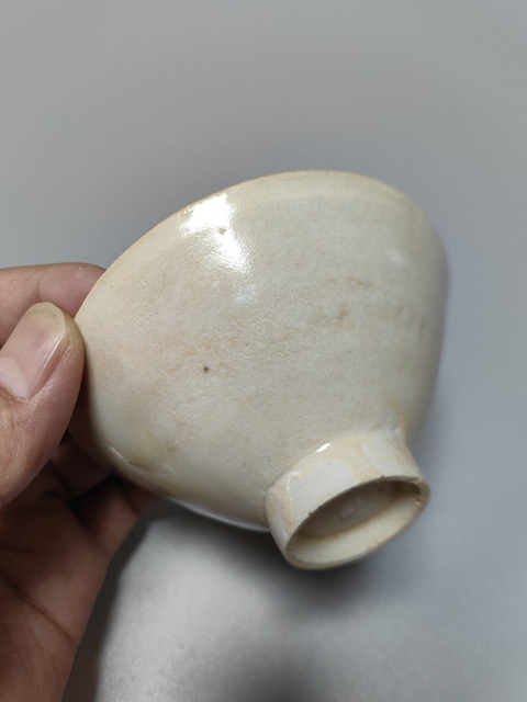 古玩陶瓷北宋青白釉斗笠盞拍賣,當前價格6200元