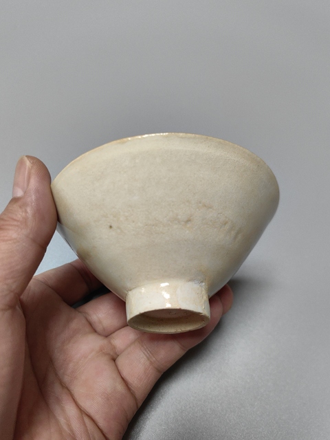 古玩陶瓷北宋青白釉斗笠盞拍賣,當前價格6200元
