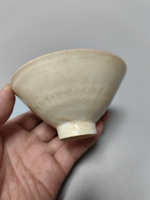 古玩陶瓷北宋青白釉斗笠盞拍賣,當前價格6200元