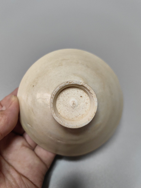 古玩陶瓷北宋青白釉斗笠盞拍賣,當前價格6200元