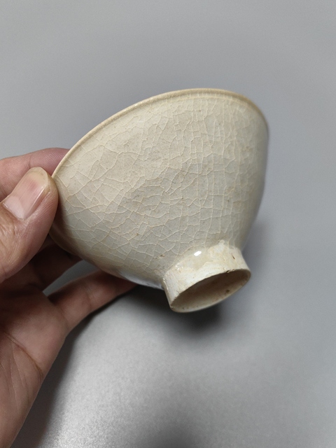 古玩陶瓷南宋-青白釉斗笠盞拍賣,當前價格5700元