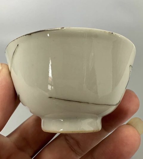 古玩陶瓷粉彩西廂記人物紋茶碗拍賣，當前價格1488元